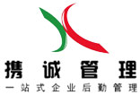 工厂饭堂承包公司关于食堂消防安全注意事项