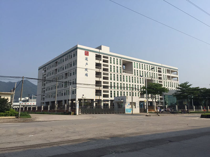 通产玻璃2009.jpg